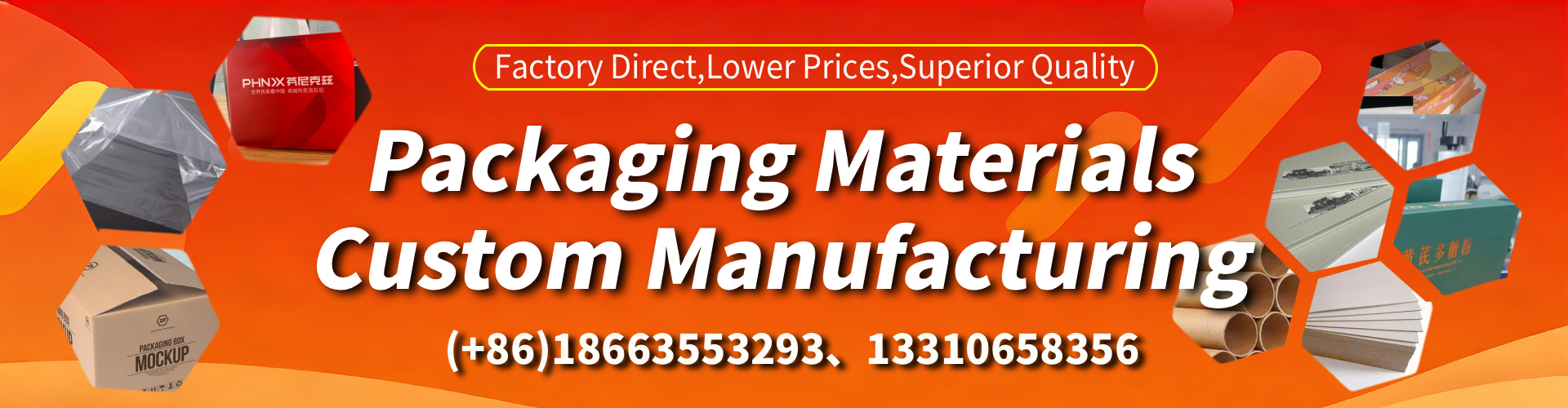 Gawler Packaging Box & Gift Box Manufacturer